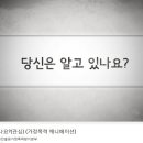 (주)인포마스터