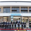 동해면행정복지센터 이미지