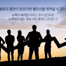 이신우 이미지