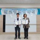 천안다나힐병원 이미지