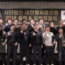 마동석 카카오 검색결과