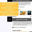 타코미
