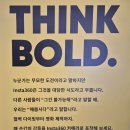액션캠 추천 인스타360 판교현대백화점 팝업스토어