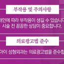 비씨아이성형외과의원 이미지