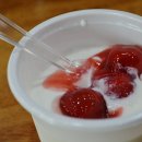 엄마국밥 이미지