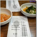 평양냉면 제형면옥 이미지