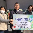 원지주유소 이미지