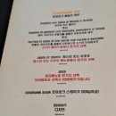 운중로 네이버블로그