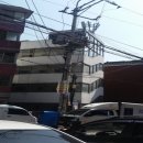 산외면~종산리 이미지