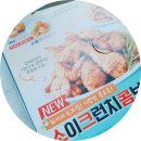 네네치킨솔올점 이미지