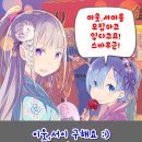 노블D&C