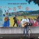 반곡1리 마을회관 이미지