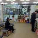 유원약국 이미지