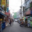 방산종합시장 이미지
