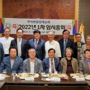 무덕관 이미지