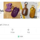 중흥로 161번길