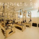 가온해필라테스 네이버블로그