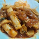 장수떡방 - 광진구 아차산로29길 67 | 장수떡방