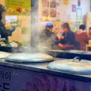 최고남두손만두 | 인천 계양구 효성동 최고남의 두손만두 후라이만두 새우만두 떡볶이 내돈내산