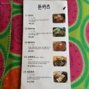 중앙동216 이미지