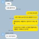 달리는족족 이미지