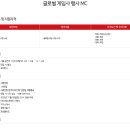 메이블미디어