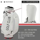 블랙펄포켓클럽 이미지