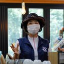 숲쟁이협동조합 이미지