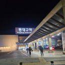 남경약국 이미지