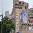 광주하나이비인후과의원 이미지