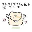 1982연탄덕례점 이미지