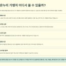 파주청과(과일) 이미지