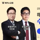 제세유통 이미지