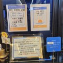 리츠호텔 | 속초 리츠호텔 후기 | 동명항 도보여행 최적 숙소 - 루프탑 일출에 무료조식까지 (2박 10만원 가성비)