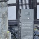 성주 예산리 배리댁 이미지