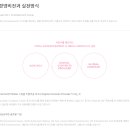 에스엠인력 이미지