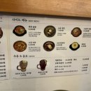 소굽소굽 이미지