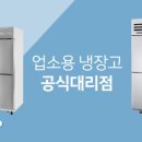 지원컴퍼니(G1컴퍼니) 이미지