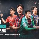 미래금융컨설팅 이미지