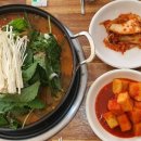 해밀샤브칼국수