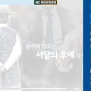 현엔지니어링 이미지