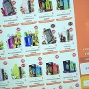 스마트위례 에너지서비스 | 우리 동네에 생긴 '전담GATE 위례광장점' 스마트 자판기, 이거 실화예요?