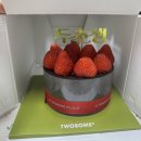 유플레이스 | 주말 일상 | 투썸플레이스 두초생 후기 낋여왔어유