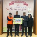 이엠씨