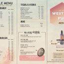 웨스턴펍 네이버블로그
