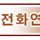 로율
