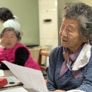 진안사람이야기 이미지