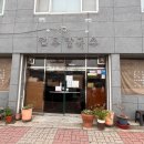 덕진-122 이미지