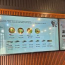 국동 | 여수 맛집 국동칼국수 방문후기!