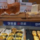 가드니아일산